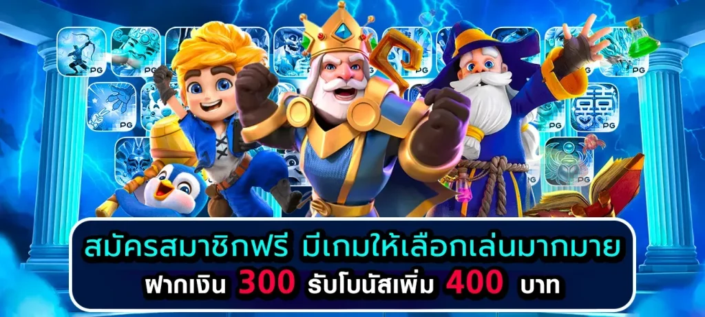 roma แตกง่าย