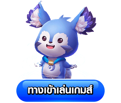 slot roma แตกง่าย