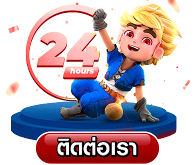 slot roma แตกง่าย